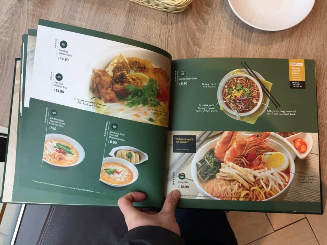 Menu bồi được thiết kế theo cuốn đẹp mắt