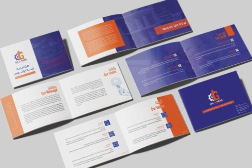 In catalogue khổ ngang trên giấy c300